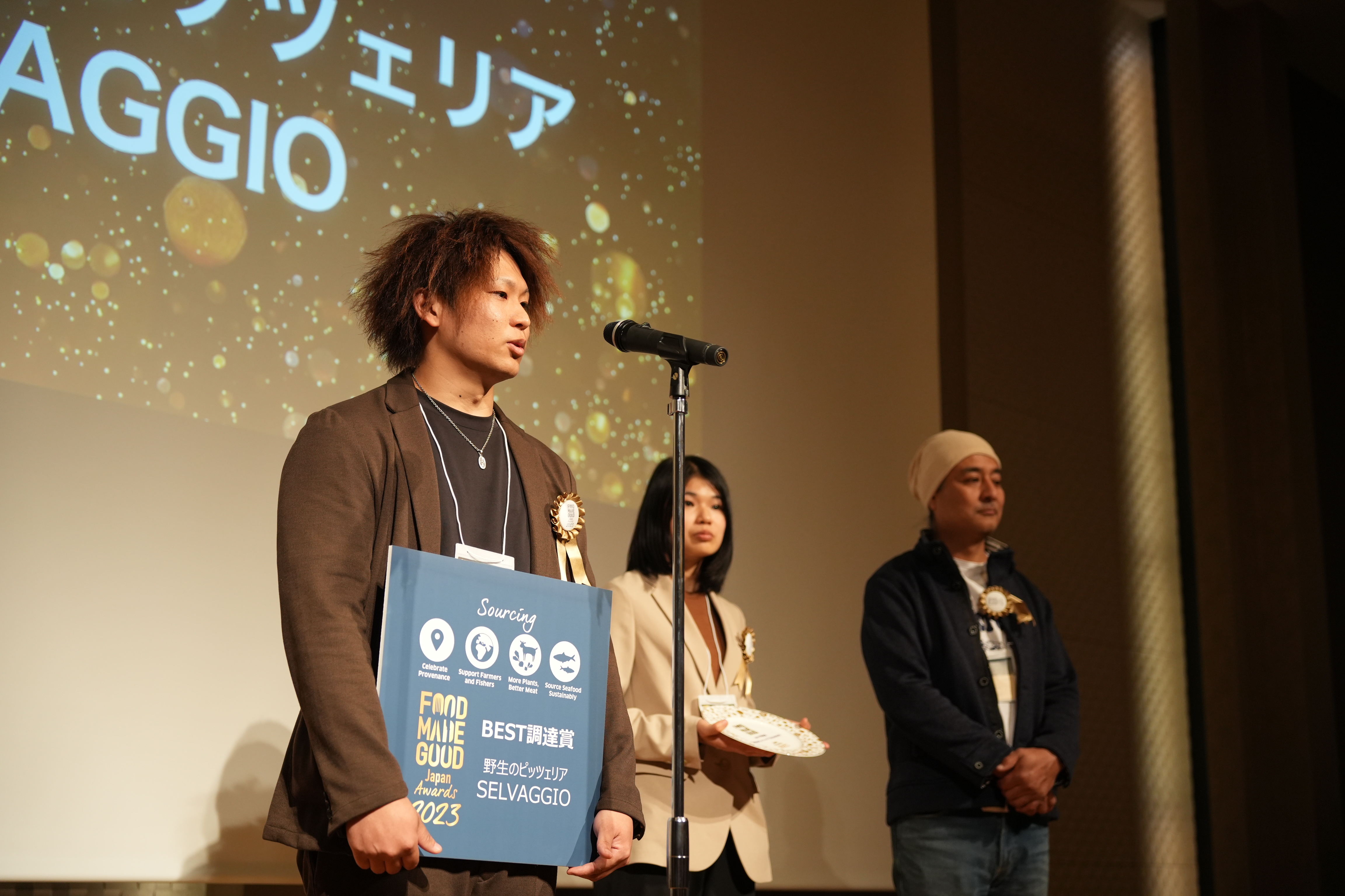 Food Made Good Japan awards