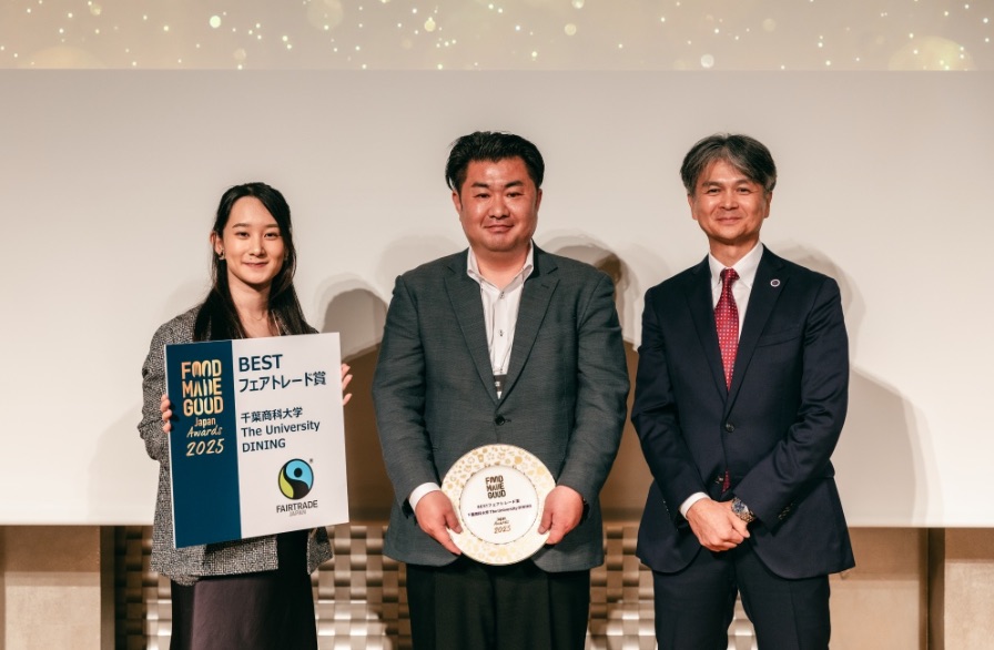 Food Made Good Japan Awards 2025 Fairtrade Award winners