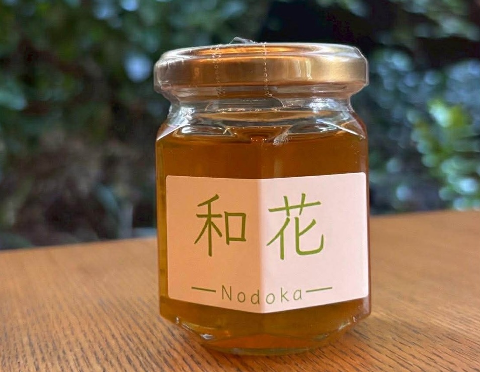 A jar of honey at KIGI restaurant, Tokyo