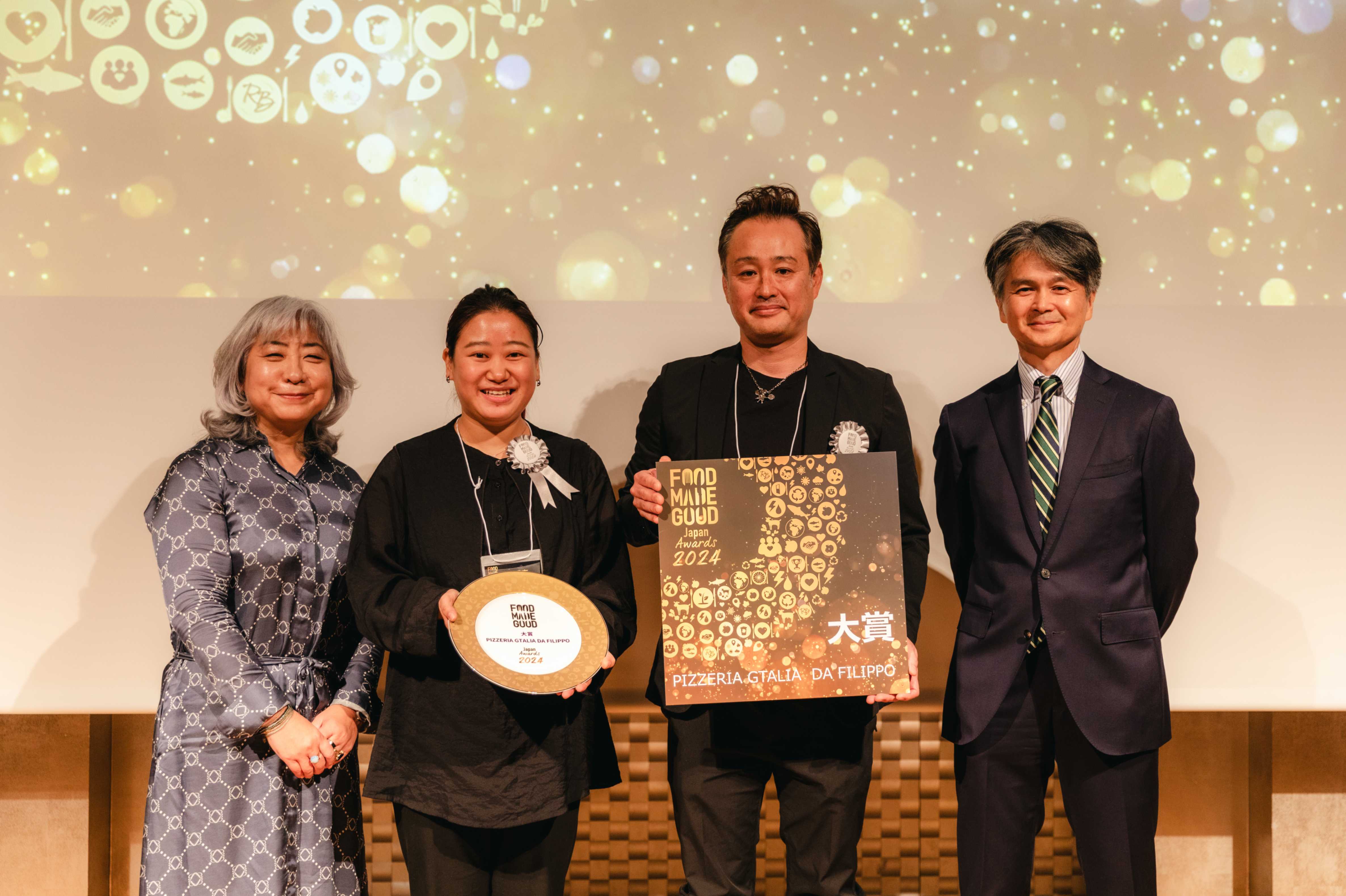 Food Made Good Japan Awards 2024 Grand Prize