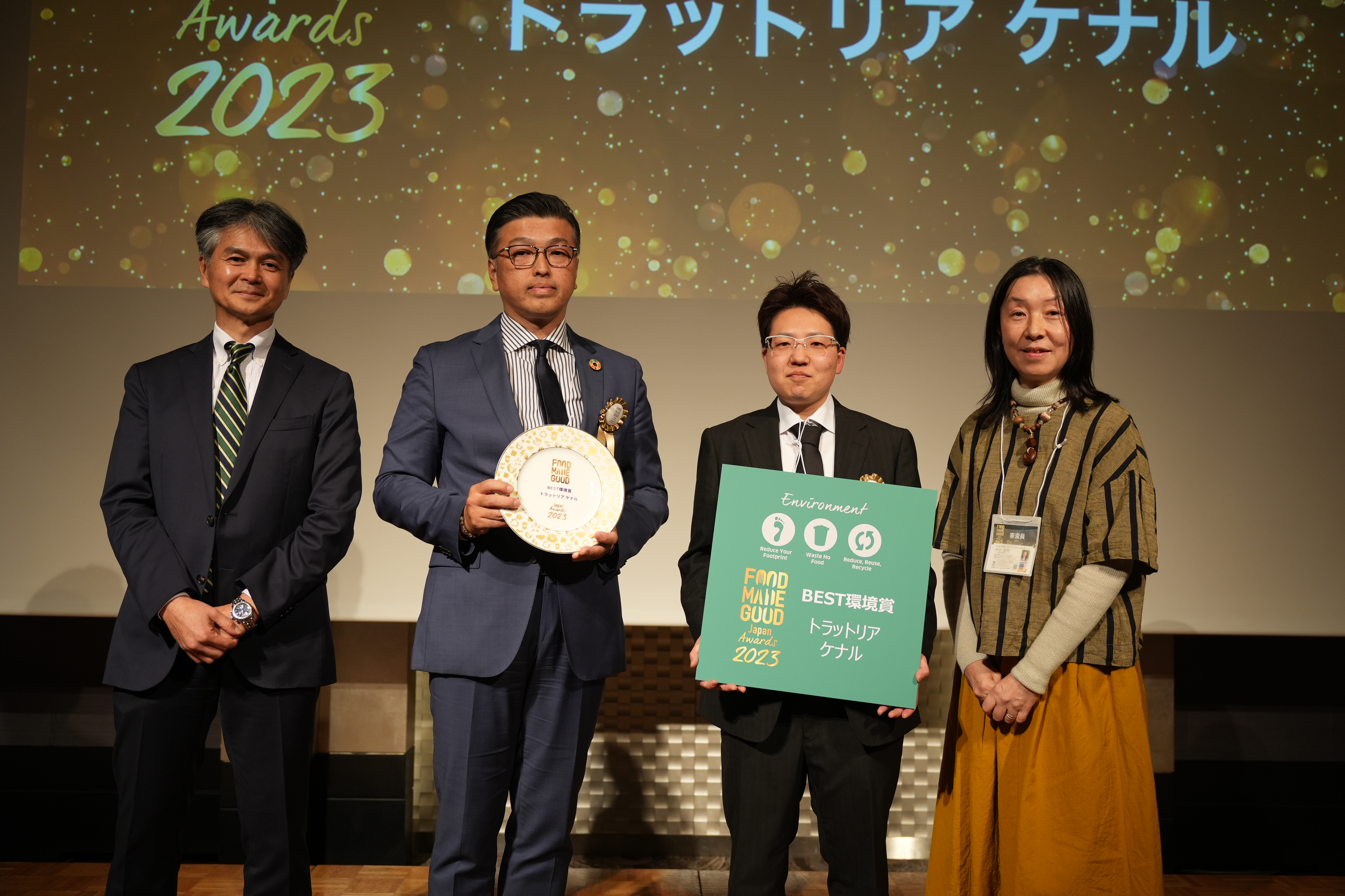 SRA Japan at Food Made Good Japan awards