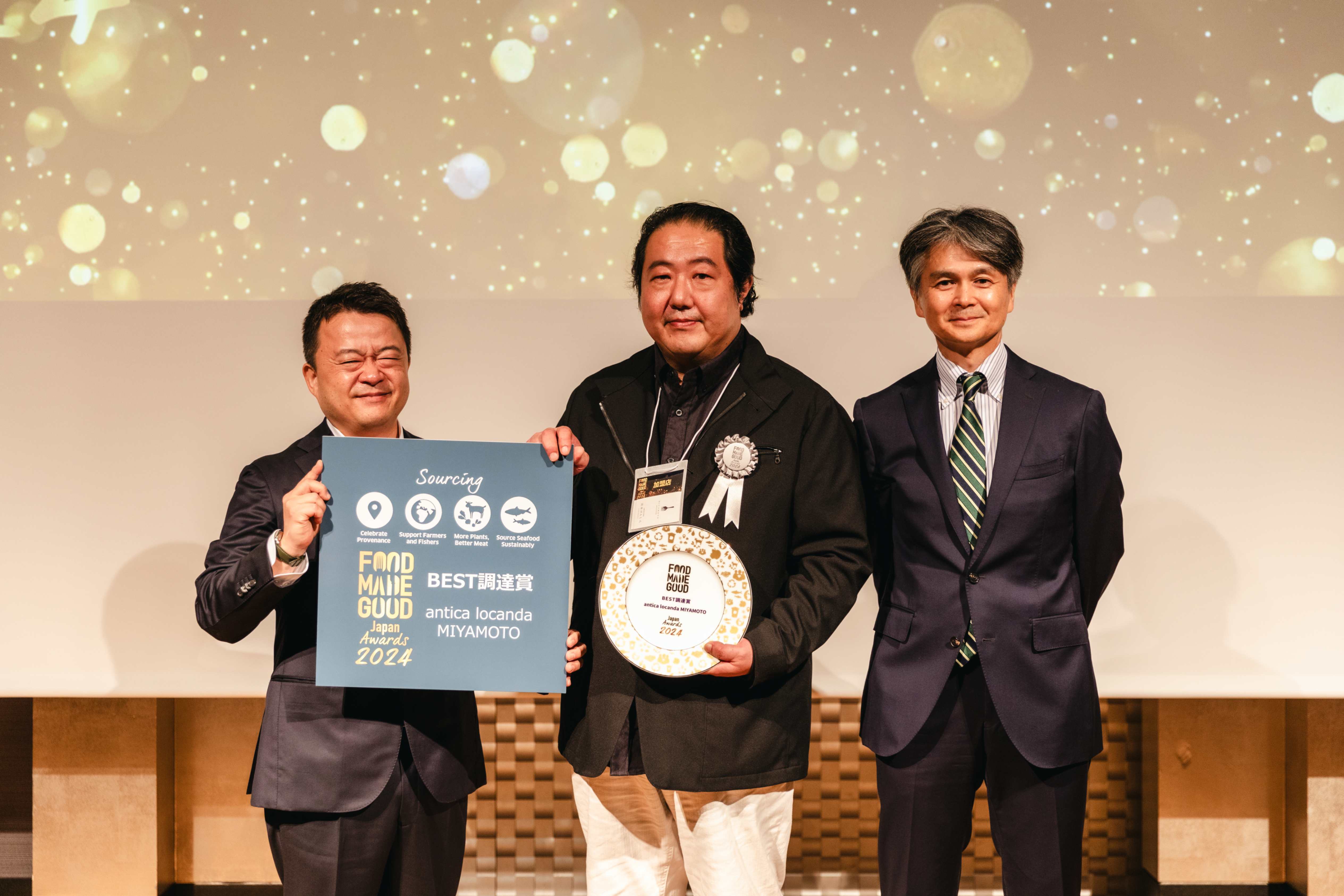 Food Made Good Japan Awards 2024 Sourcing Award