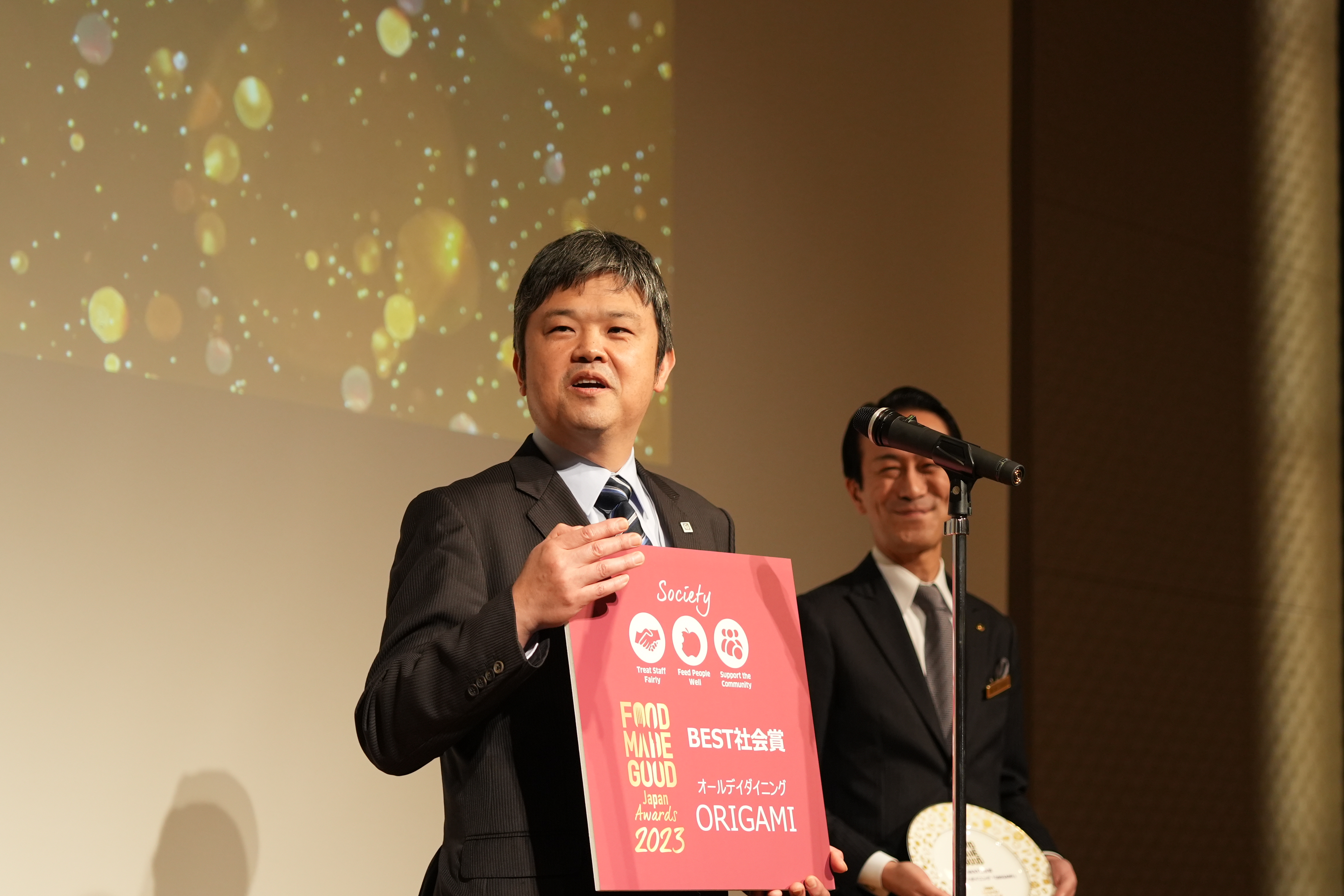 SRA Japan at Food Made Good Japan awards