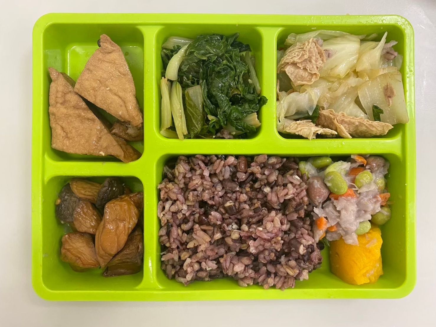 Vegetarian Bento At Taipei University Hospital