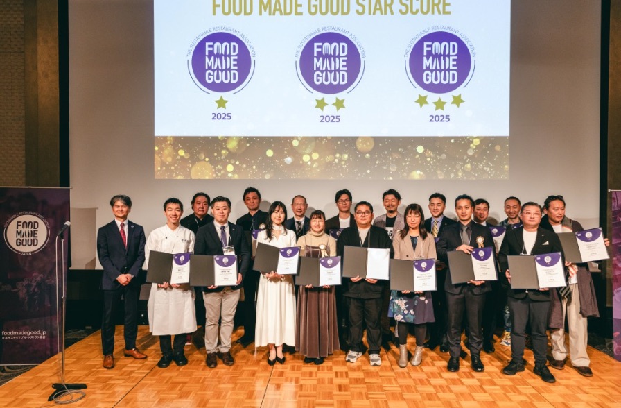 Food Made Good Japan Awards 2025 new Food Made Good certifications with their certificates